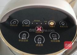 八宝粥的做法图解4