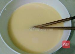 虾仁蒸蛋的做法图解4