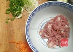 炸茄盒的做法图解1