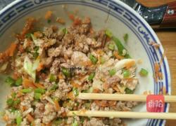 炸茄盒的做法图解2