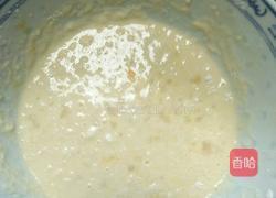 炸茄盒的做法图解5