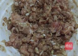 圣女果汁牡丹花蒸饺的做法图解3