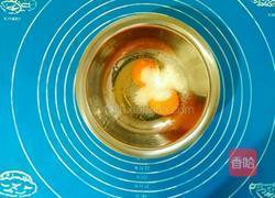 巧克力软心派的做法图解2