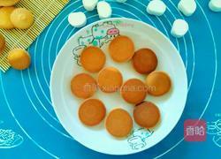 巧克力软心派的做法图解14