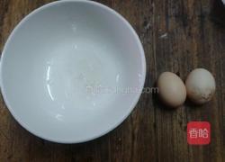 超嫩滑鸡蛋羹的做法图解1