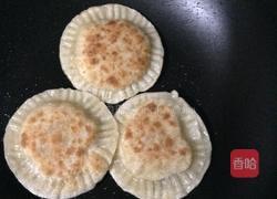 饺子皮香蕉馅饼的做法图解8