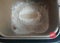 咖啡巧克力豆全麦土司的做法图解2