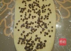 咖啡巧克力豆全麦土司的做法图解3