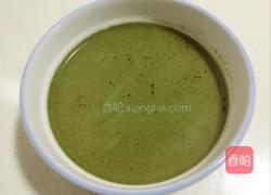 菠菜皮冻的做法图解3