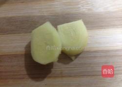 当归炖猪脚的做法图解5