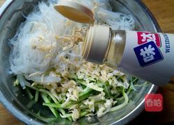 凉拌粉丝黄瓜的做法图解6