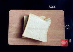 双层吐司烘蛋的做法图解1