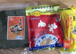 原味海苔寿司?的做法图解1