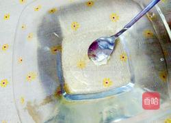 樱花水信玄饼(吉利丁版)的做法图解7