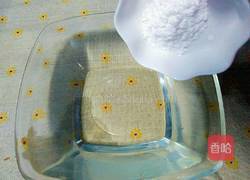 樱花水信玄饼(吉利丁版)的做法图解8