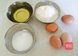 脆皮老式蛋糕的做法图解1