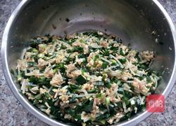 老面韭菜猪肉馅包子的做法图解8