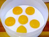 自制咸蛋黄的做法[图]