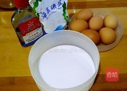 自制咸蛋黄的做法图解1