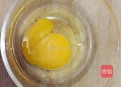 蔬菜炒意面的做法图解1