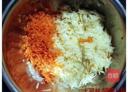 玉米粒土豆饼的做法图解2