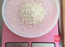 芒果西米露的做法图解1