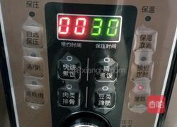 高压锅蛋糕(无水)的做法图解13