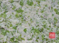 榆钱馒头的做法图解3