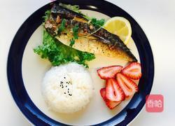 烤鲭鱼的做法图解7