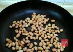 花生芝麻糖的做法图解2