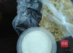 花生芝麻糖的做法图解6