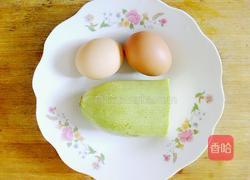 西葫芦炒鸡蛋的做法图解1