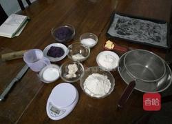 紫薯酥的做法图解1