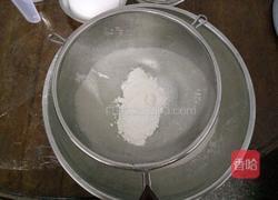 紫薯酥的做法图解4