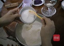 紫薯酥的做法图解5