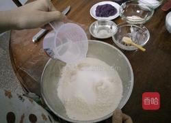 紫薯酥的做法图解6