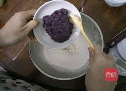 紫薯酥的做法图解7