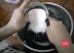 紫薯酥的做法图解9