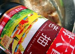 红烧罗非鱼的做法图解9