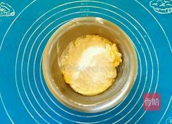 咖啡奶酪蛋挞…花朵挞皮的做法图解2