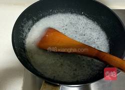 老婆饼的做法图解3