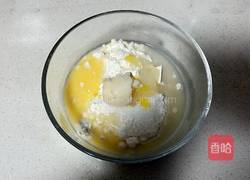 老婆饼的做法图解8