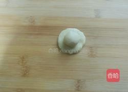 老婆饼的做法图解14