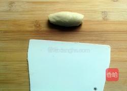 老婆饼的做法图解17