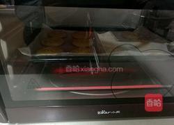 老婆饼的做法图解26