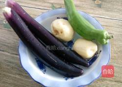 地三鲜的做法图解1