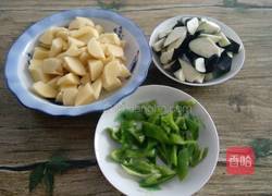 地三鲜的做法图解2