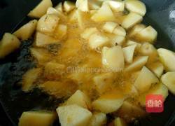 地三鲜的做法图解4