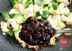 Laoganma's diced chicken fried rice recipe illustration 5