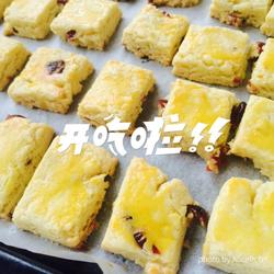 蔓越梅奶酥饼干的做法[图]